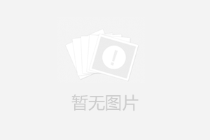 關于轉發建設項目環境影響評價 政府信息公開指南(試行)的通知