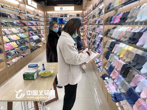 第三批貴州采購(gòu)團(tuán)赴義烏尋商機(jī)，聚焦日用百貨采購(gòu)