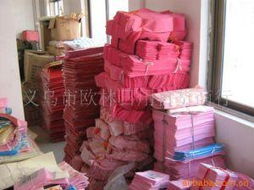 義烏市歐林日用百貨商行 優(yōu)質(zhì)日用百貨供應(yīng)商