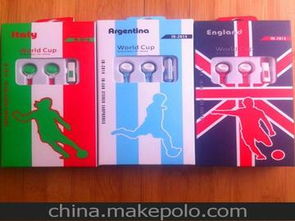 日用百貨低價(jià)供應(yīng)商與批發(fā)市場(chǎng)指南