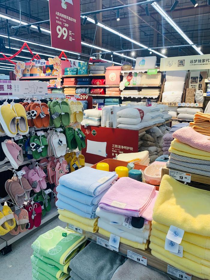 時(shí)光流轉(zhuǎn)，日用百貨依舊