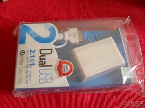 128號(hào)攤位 日用百貨閑置物，居家良品任您選